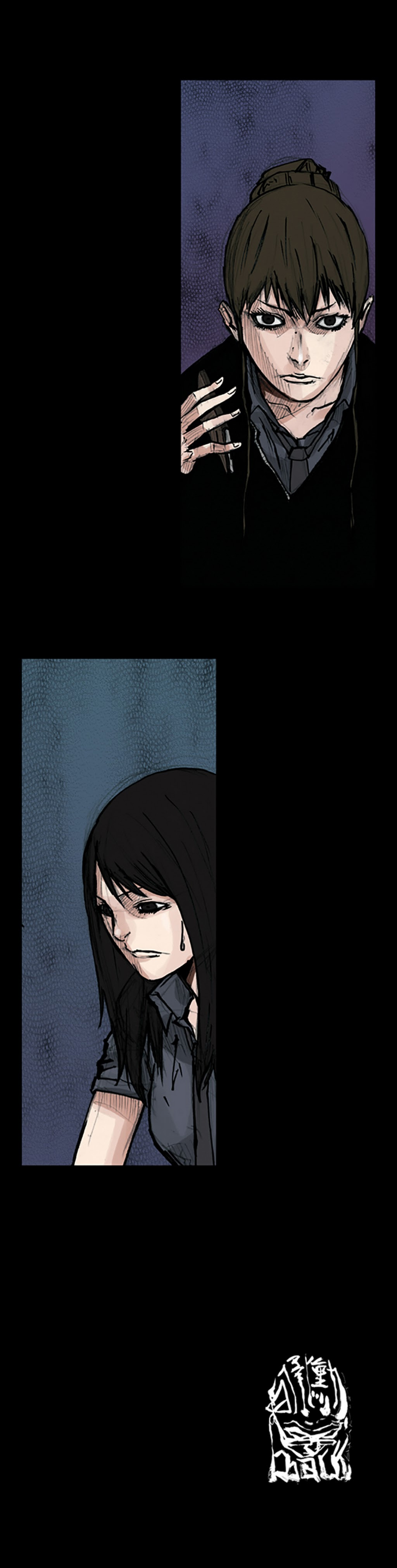 Read Dokgo en Manga Online