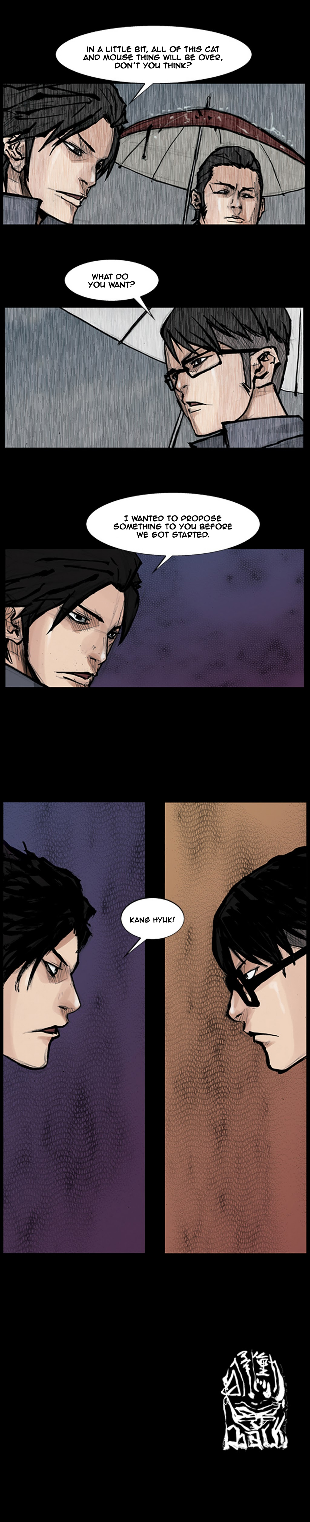 Read Dokgo en Manga Online