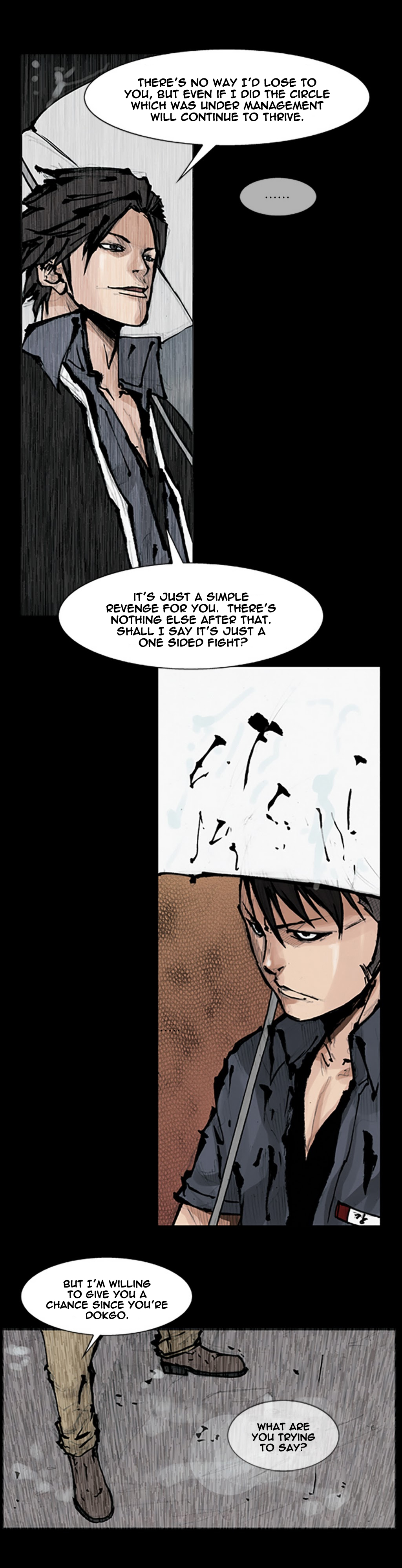 Read Dokgo en Manga Online