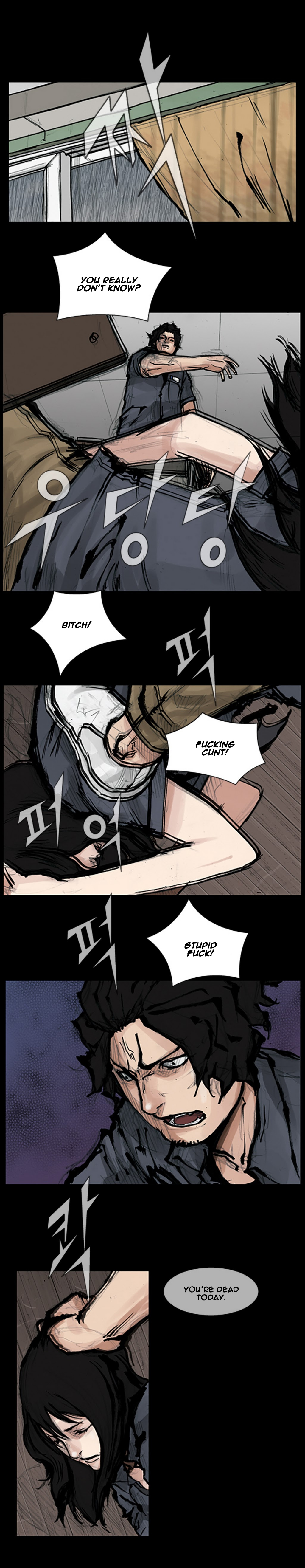 Read Dokgo en Manga Online
