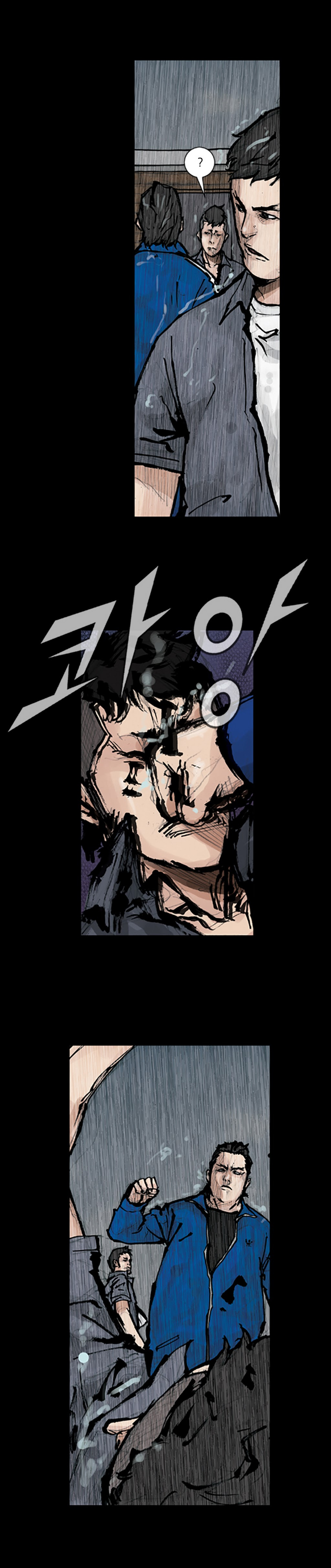Read Dokgo en Manga Online