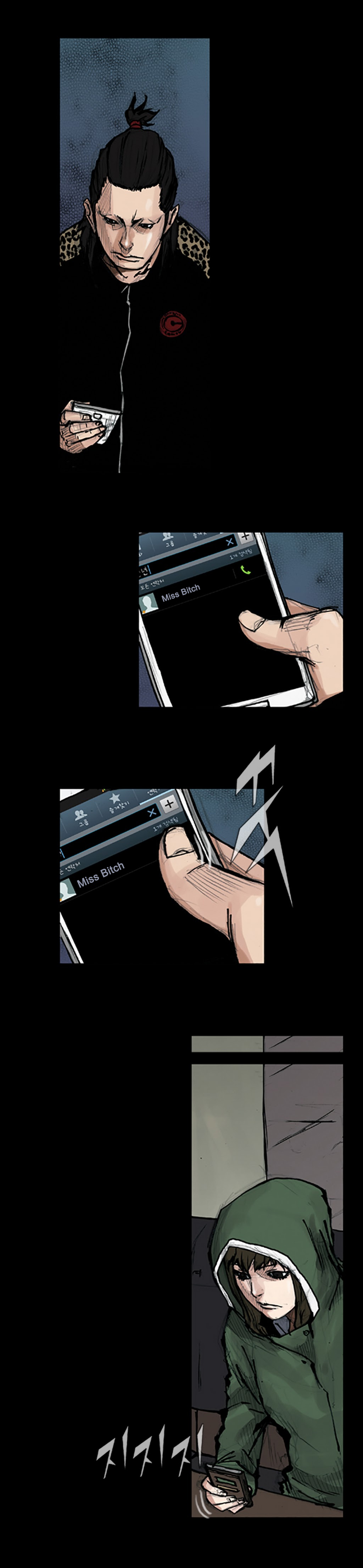 Read Dokgo en Manga Online