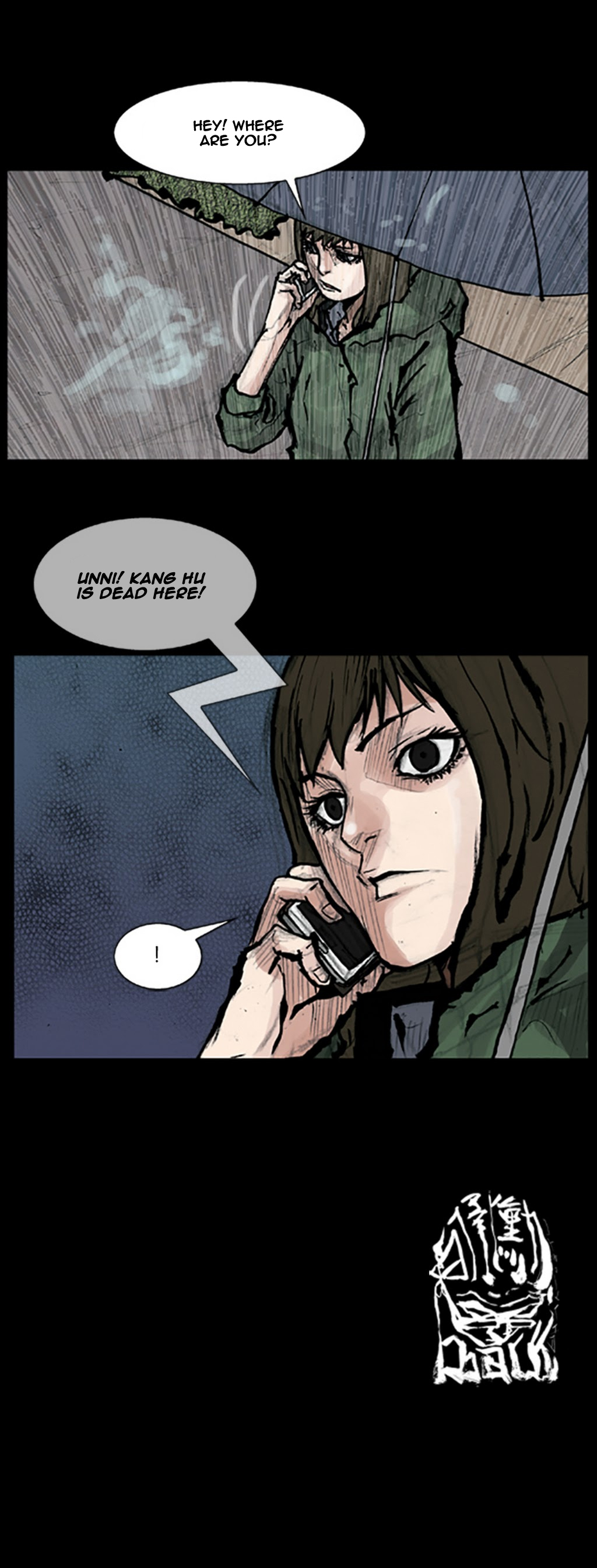 Read Dokgo en Manga Online