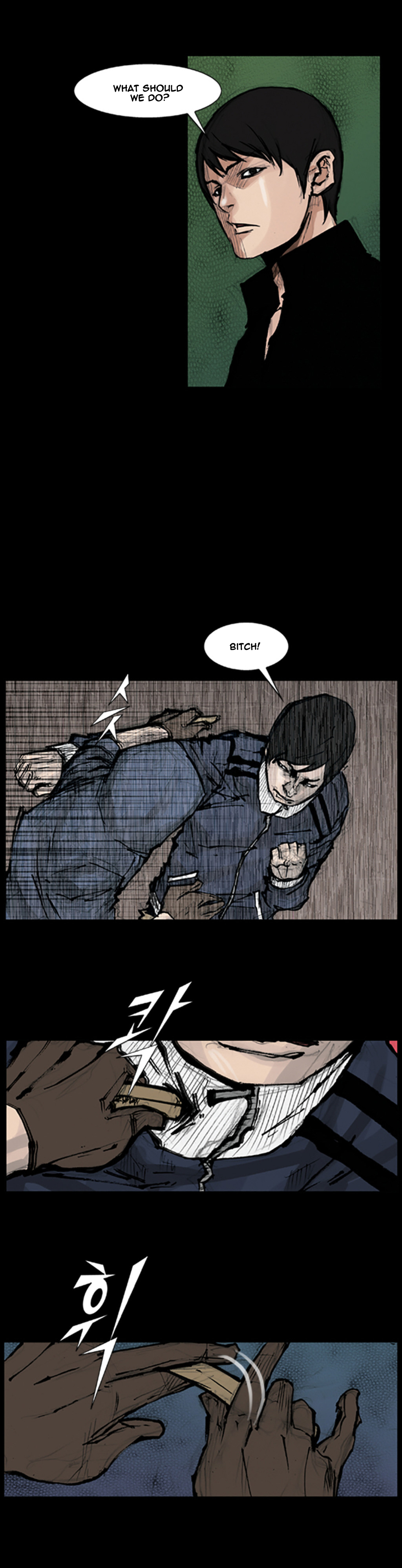 Read Dokgo en Manga Online