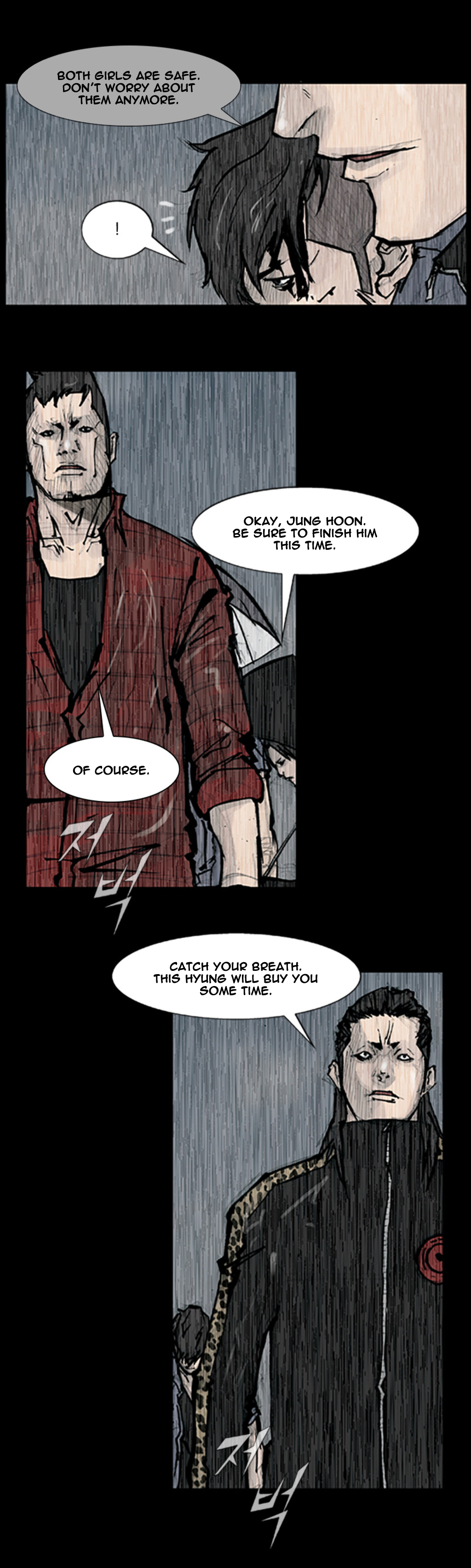 Read Dokgo en Manga Online