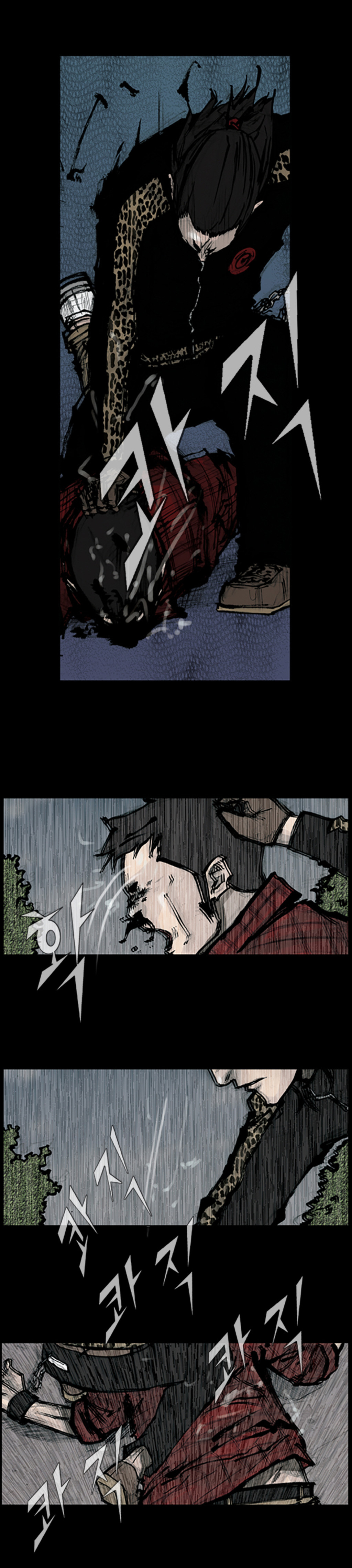 Read Dokgo en Manga Online