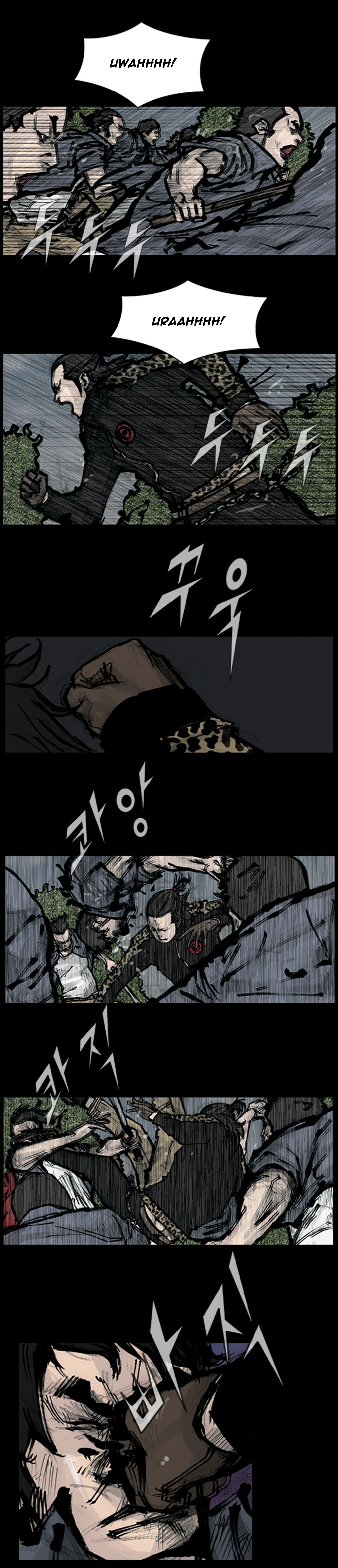 Read Dokgo en Manga Online