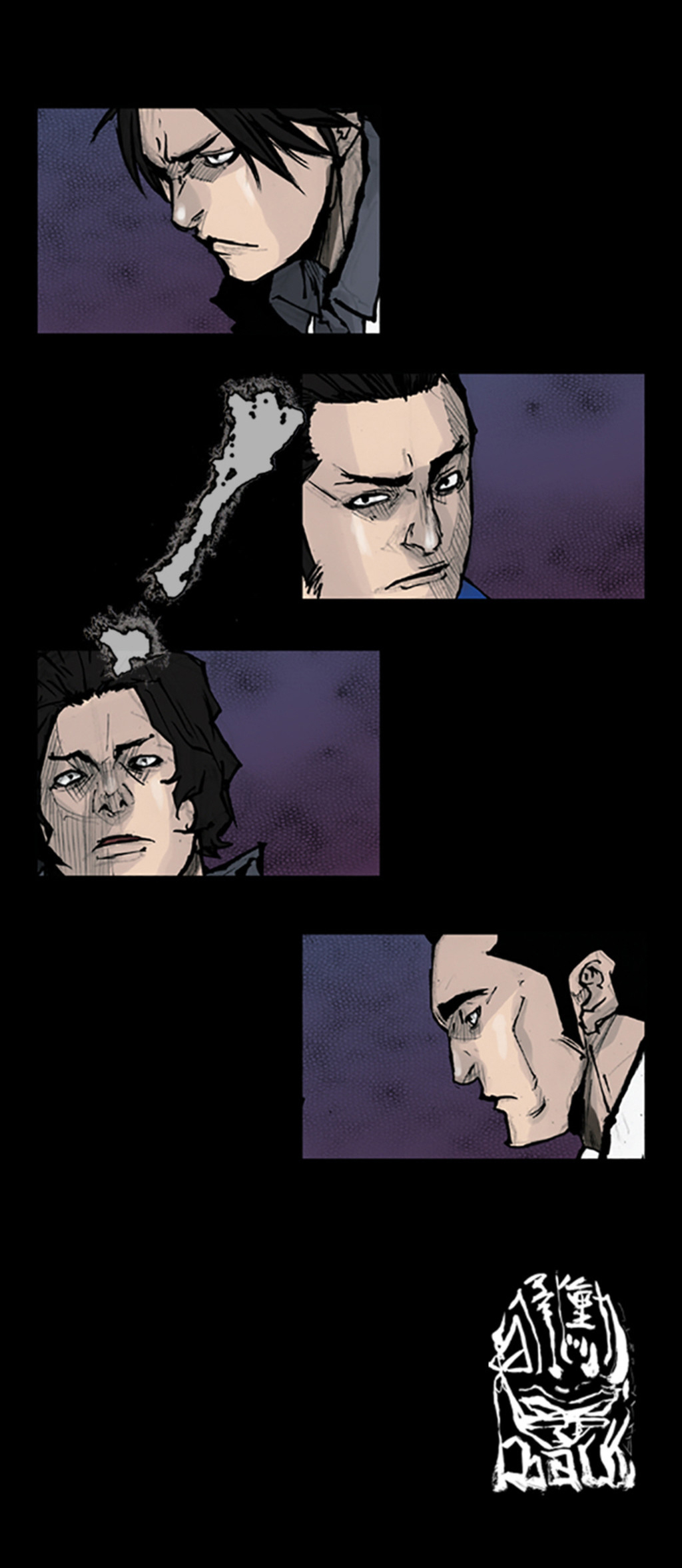 Read Dokgo en Manga Online