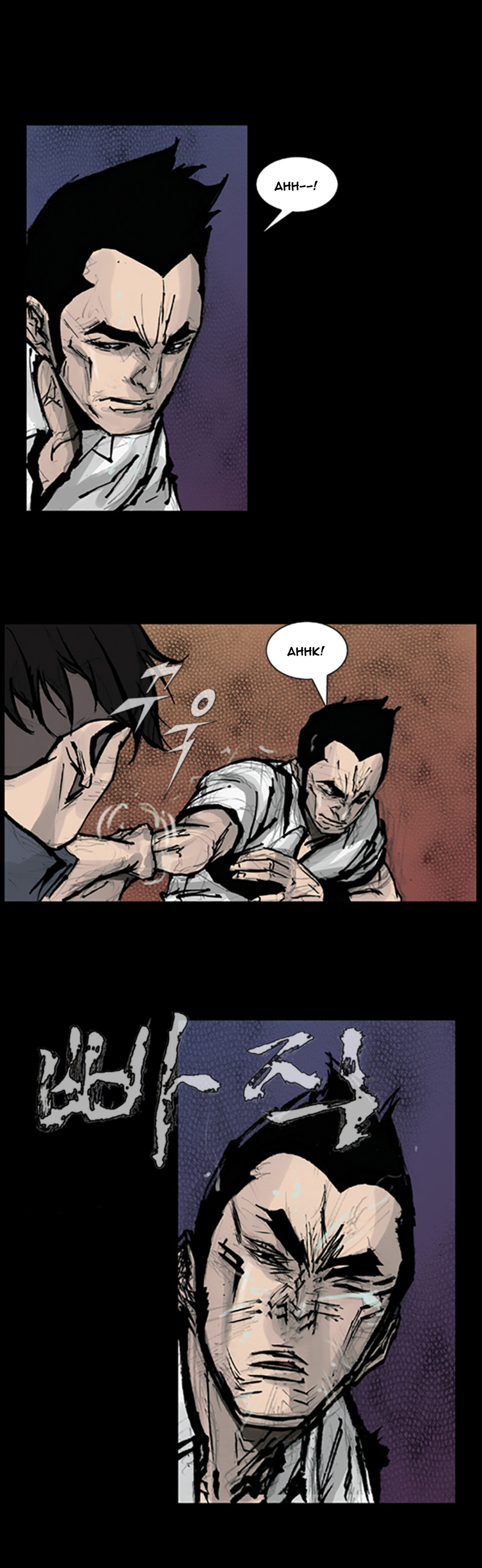Read Dokgo en Manga Online