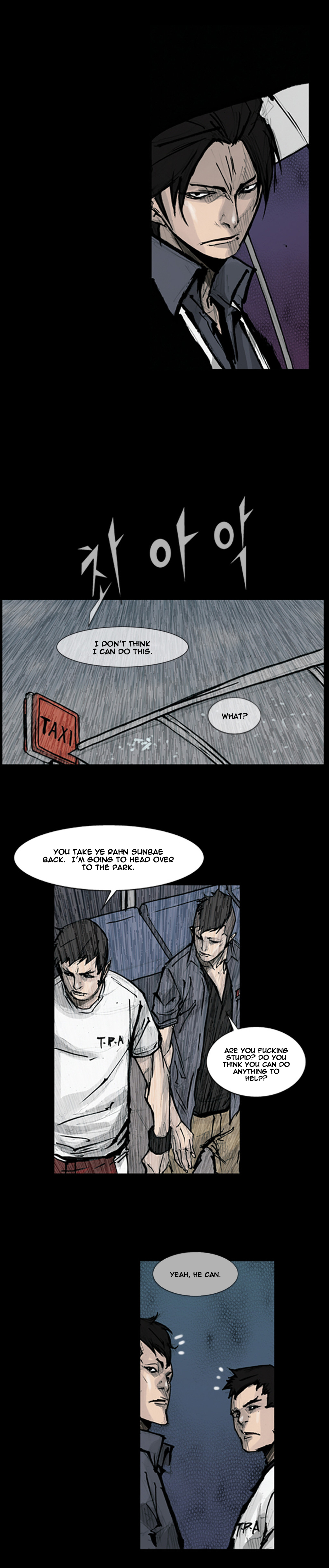 Read Dokgo en Manga Online