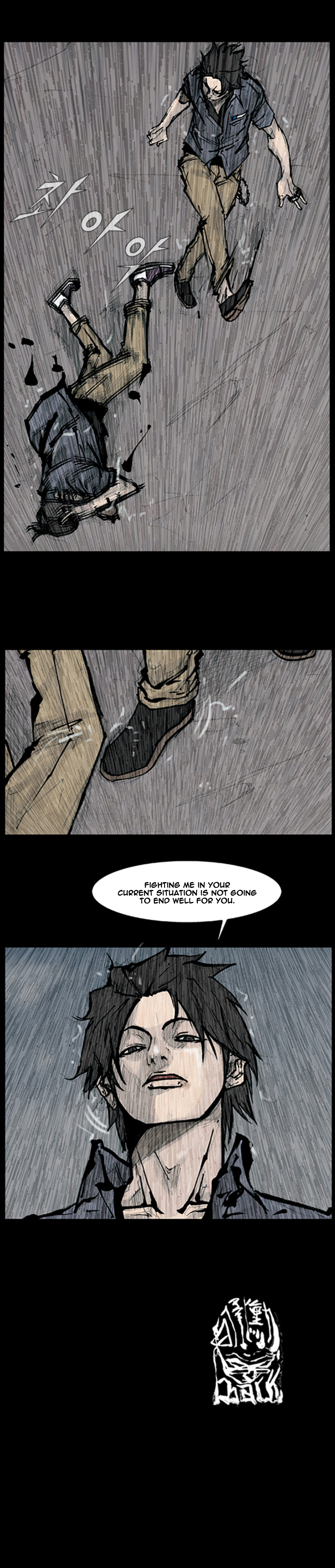 Read Dokgo en Manga Online