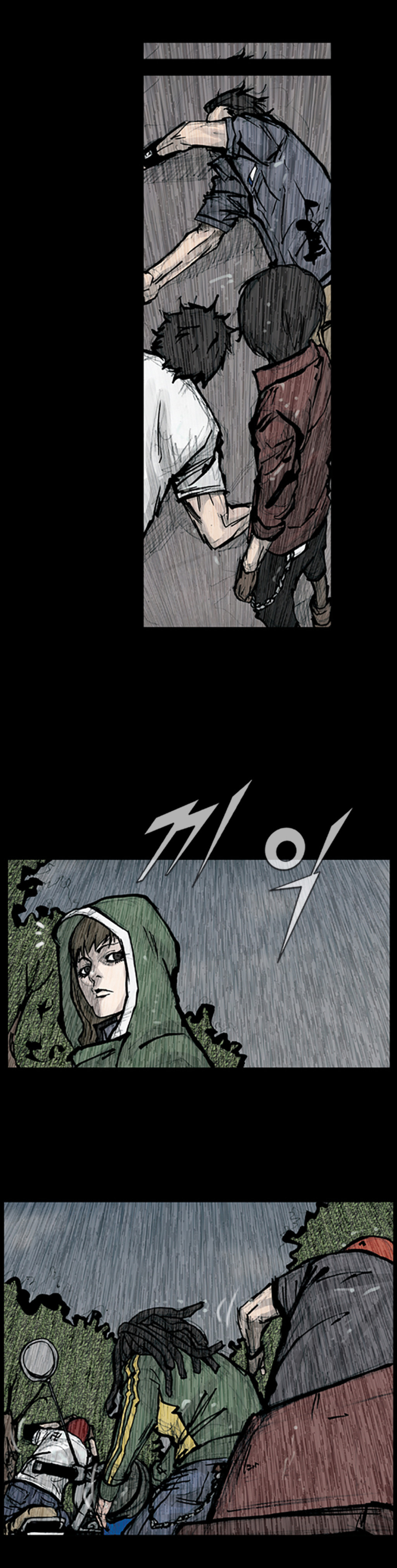 Read Dokgo en Manga Online