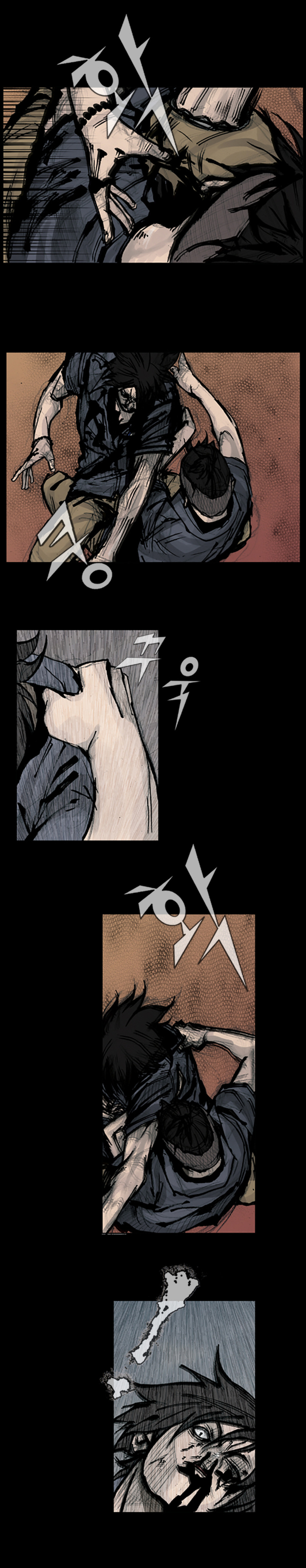 Read Dokgo en Manga Online