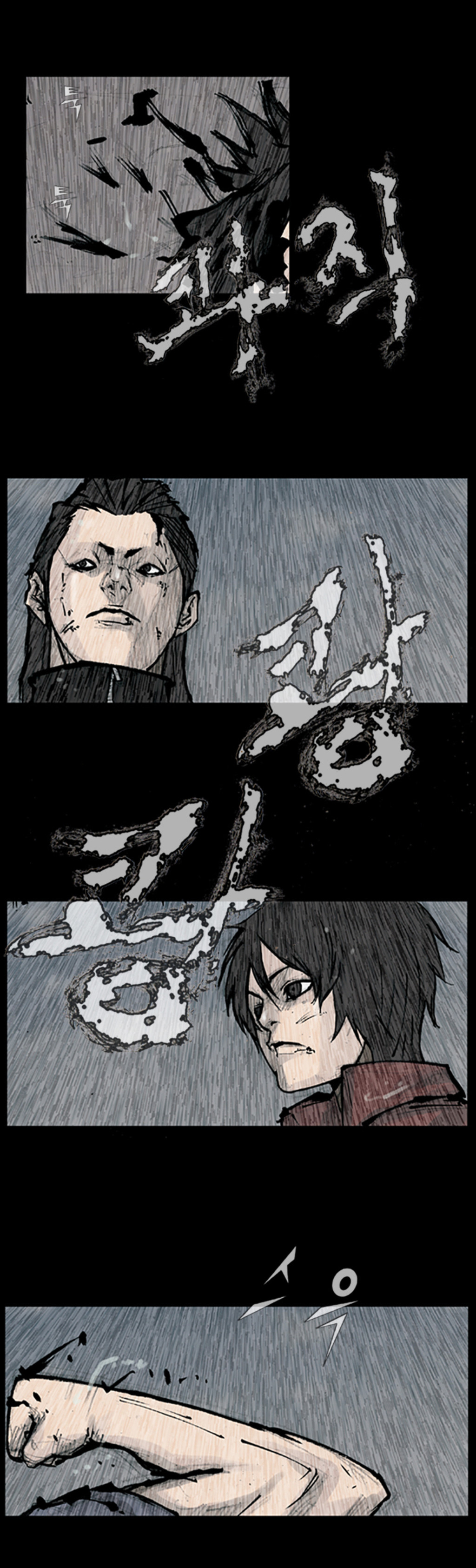 Read Dokgo en Manga Online