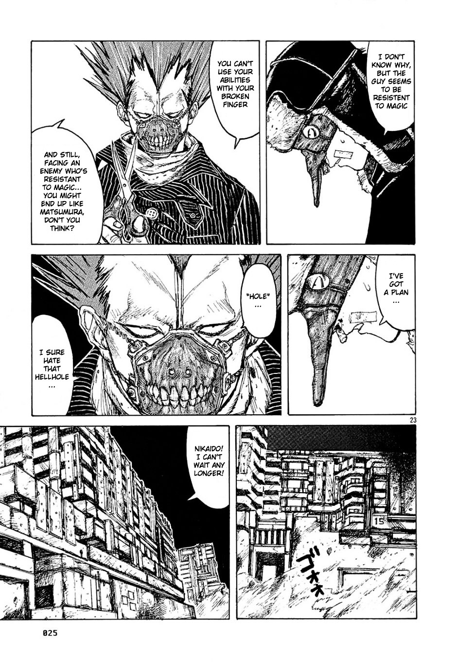 Read Dorohedoro en Manga Online