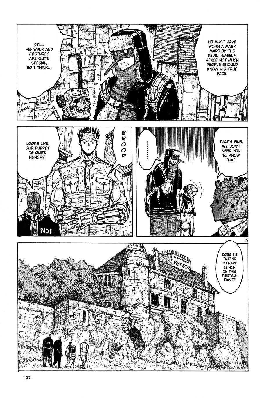 Read Dorohedoro en Manga Online