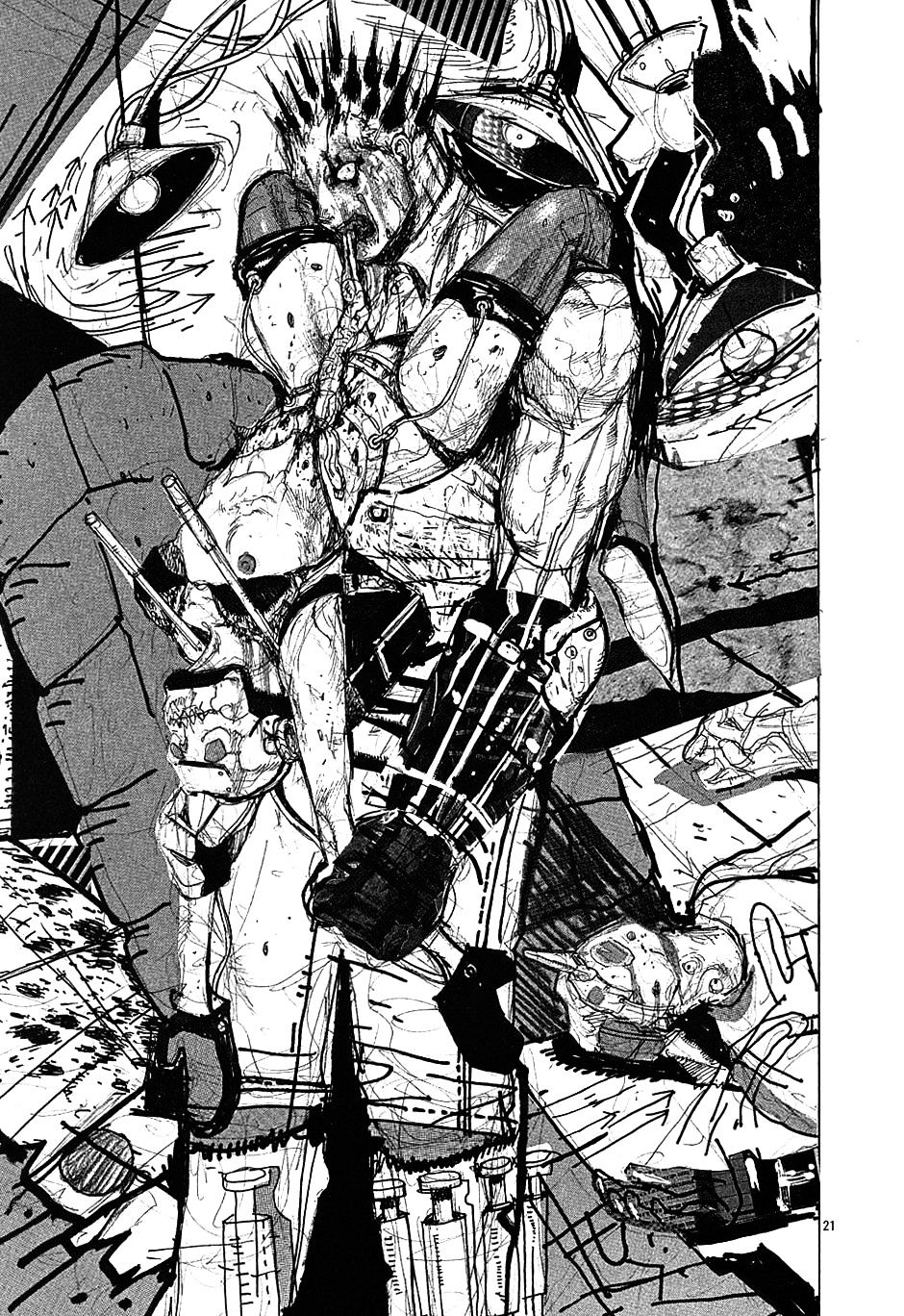 Read Dorohedoro en Manga Online