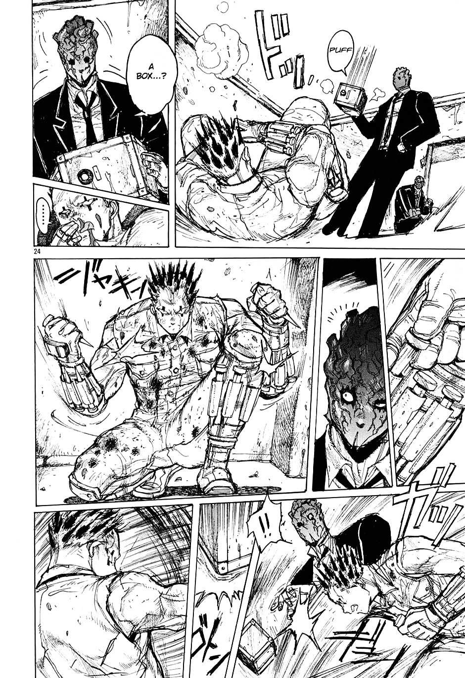 Read Dorohedoro en Manga Online
