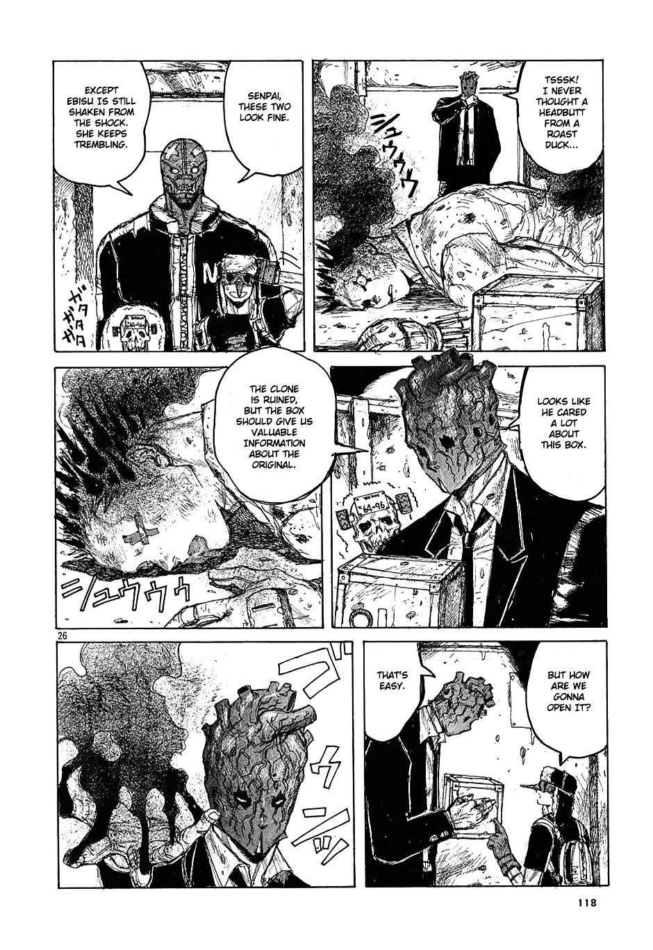 Read Dorohedoro en Manga Online