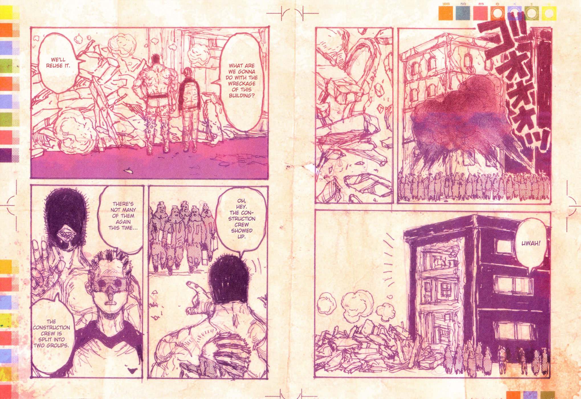 Read Dorohedoro en Manga Online