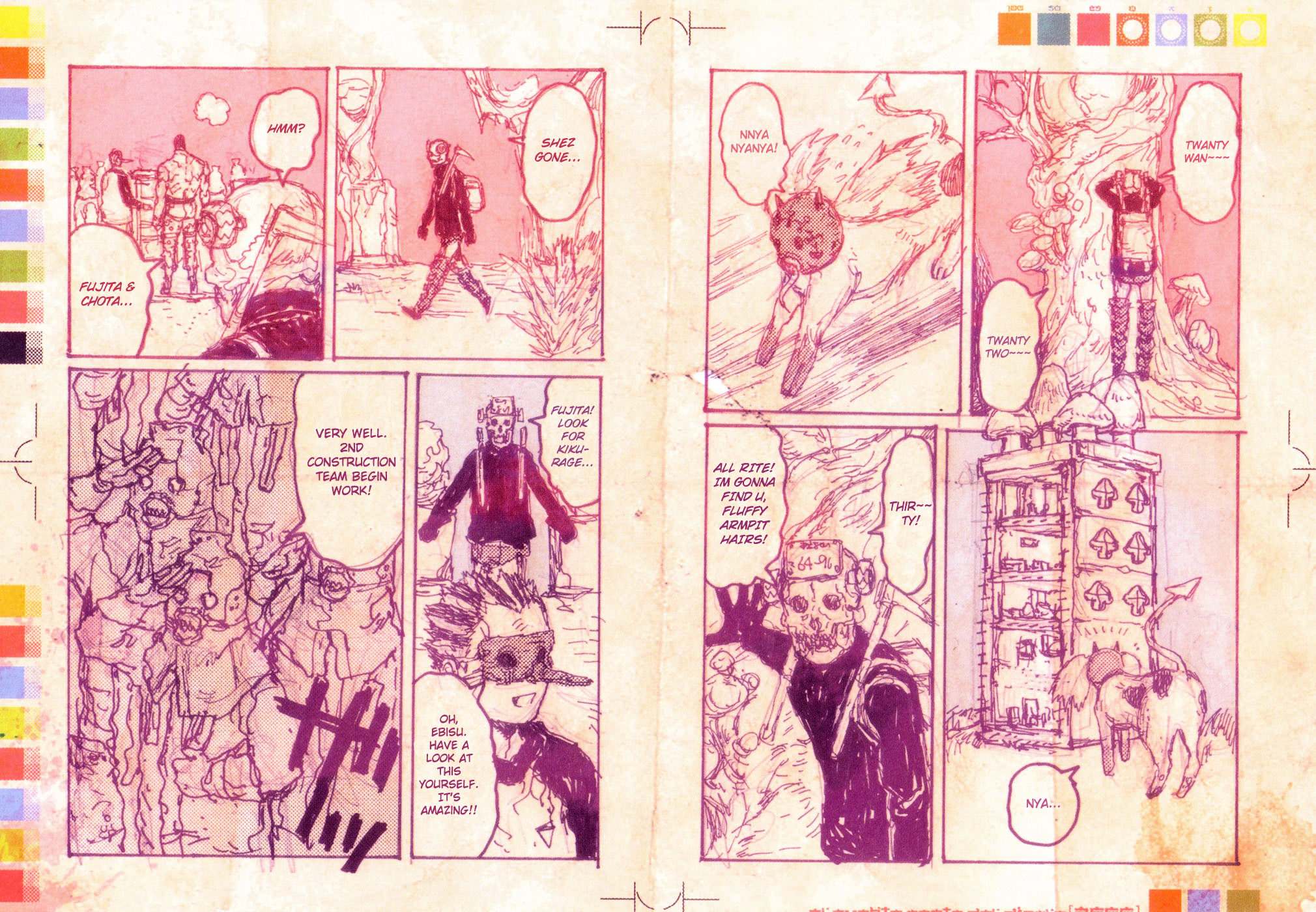 Read Dorohedoro en Manga Online