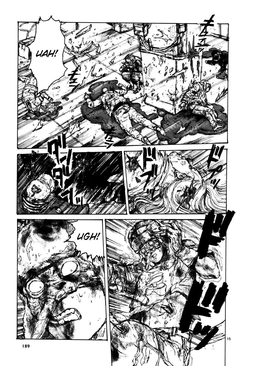 Read Dorohedoro en Manga Online