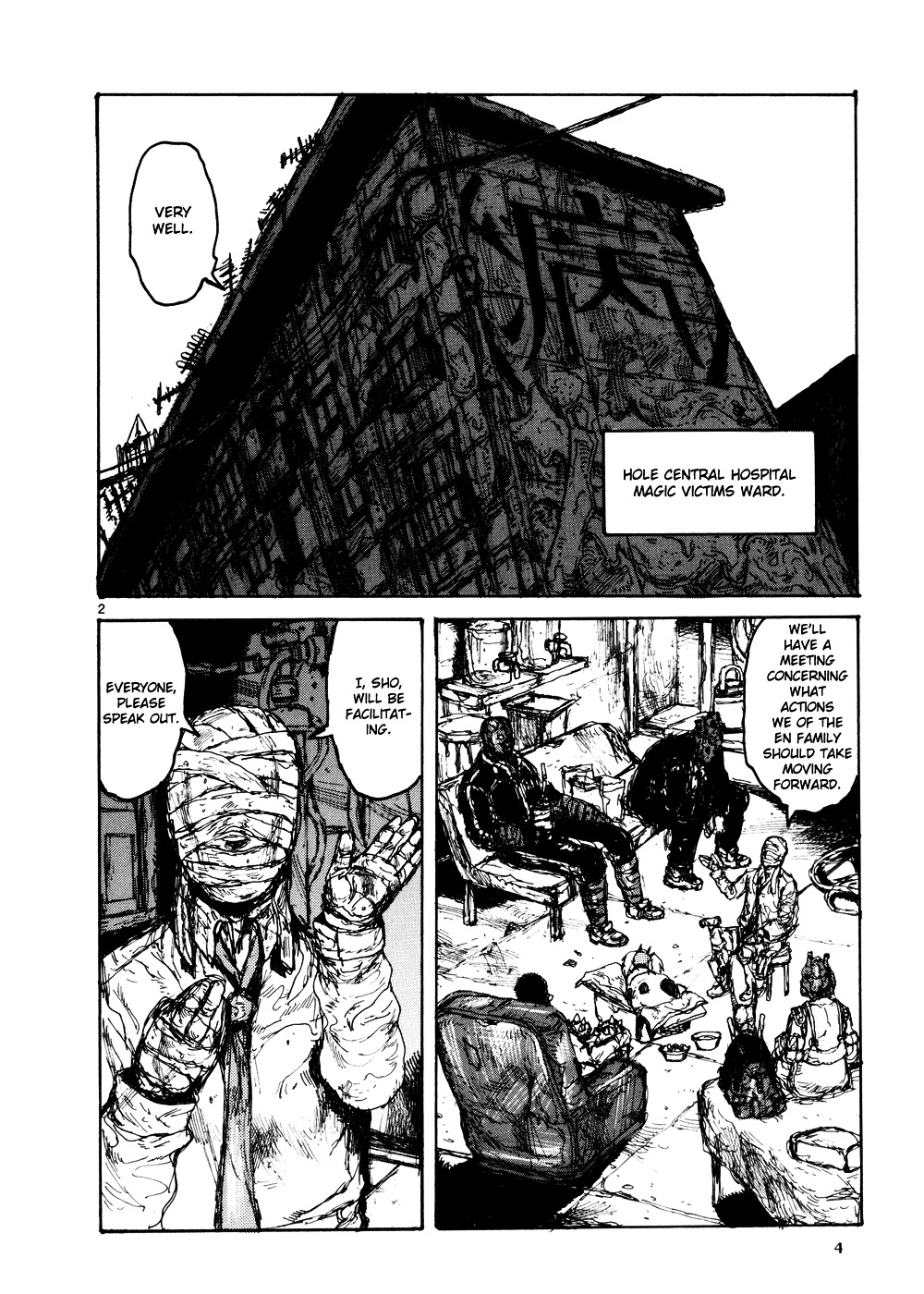 Read Dorohedoro en Manga Online