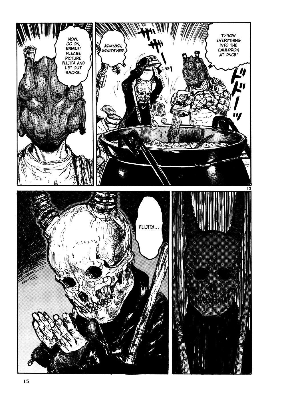 Read Dorohedoro en Manga Online