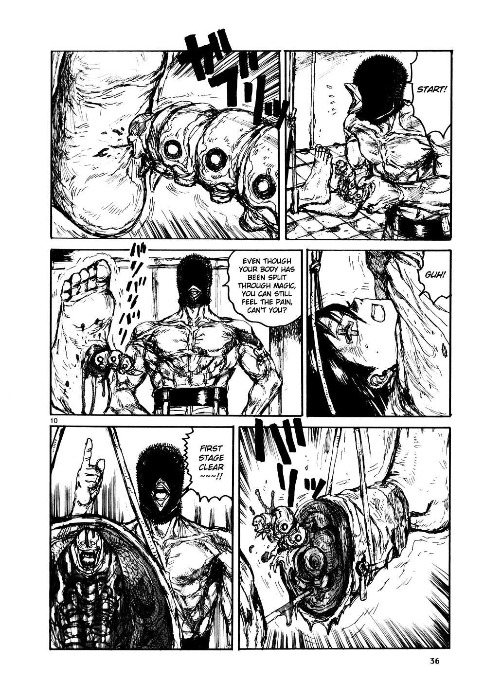 Read Dorohedoro en Manga Online