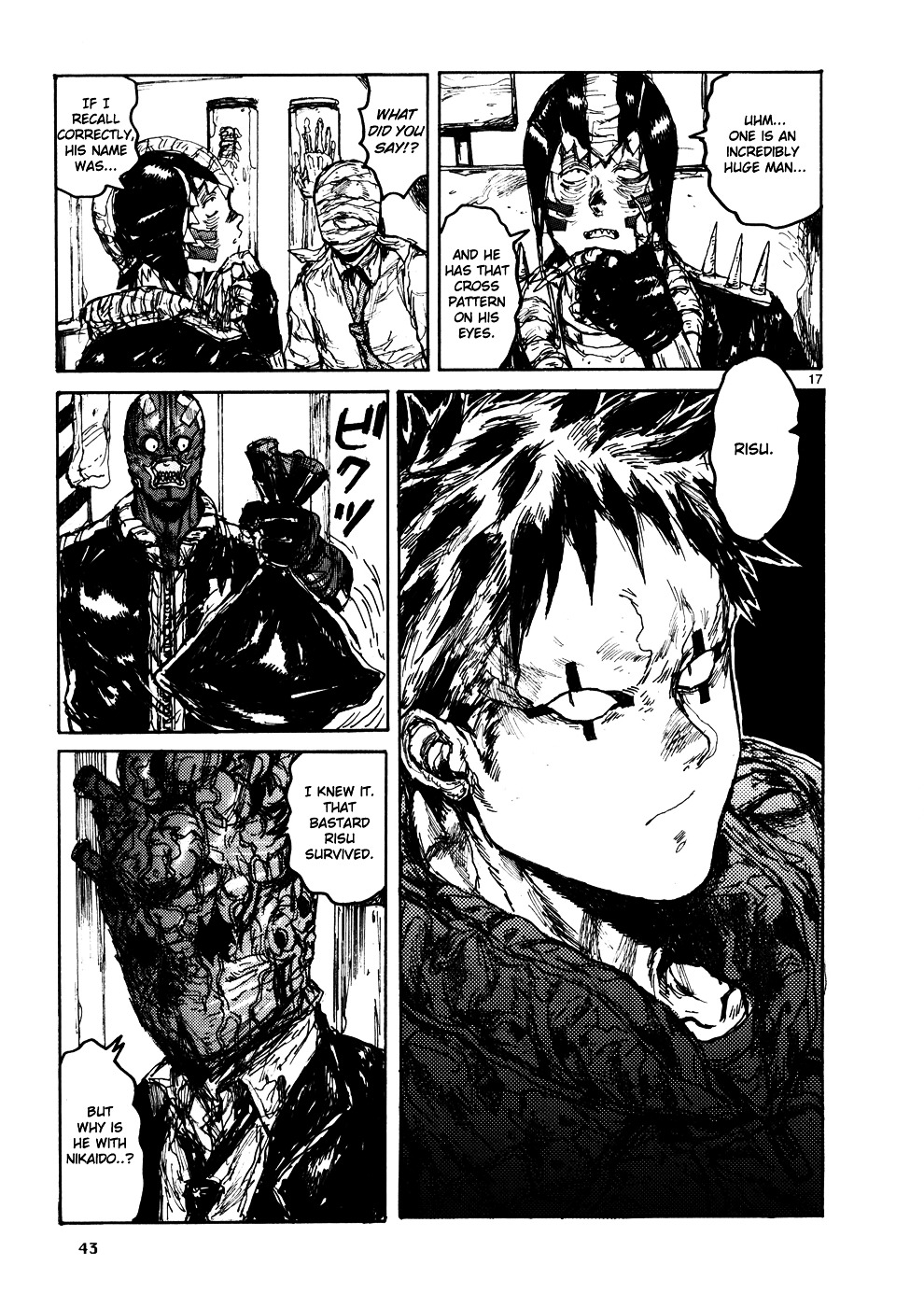 Read Dorohedoro en Manga Online