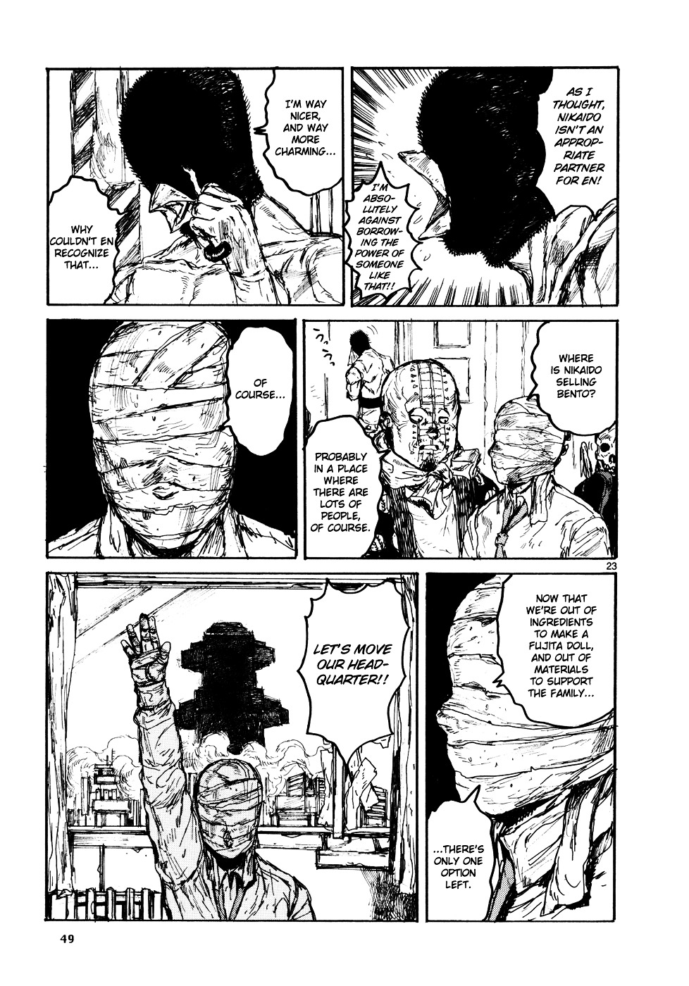 Read Dorohedoro en Manga Online