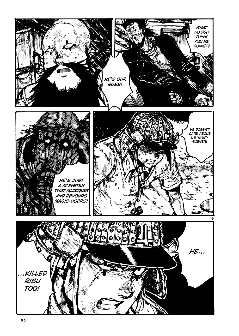 Read Dorohedoro en Manga Online
