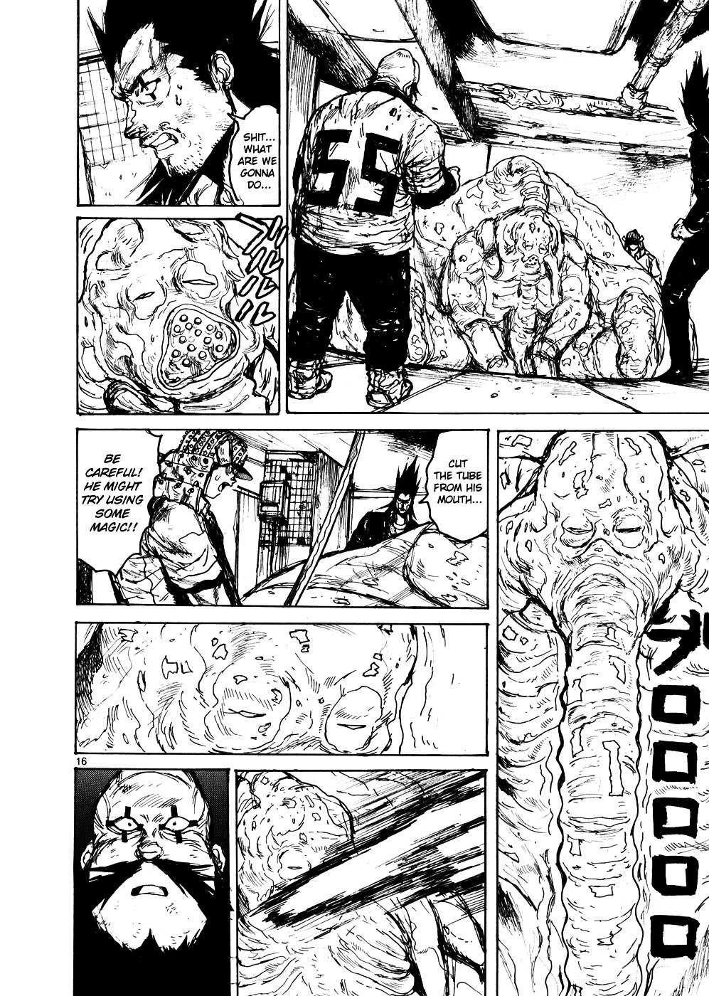 Read Dorohedoro en Manga Online