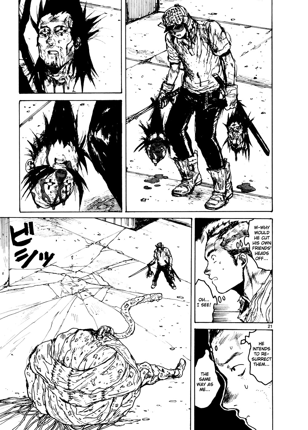 Read Dorohedoro en Manga Online