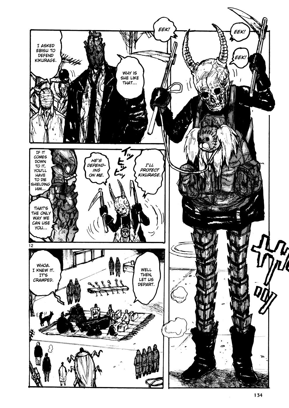 Read Dorohedoro en Manga Online