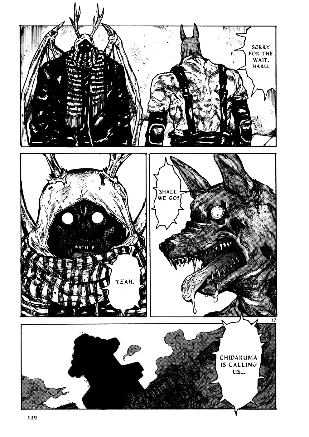 Read Dorohedoro en Manga Online