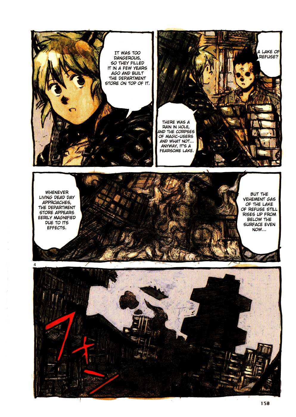 Read Dorohedoro en Manga Online