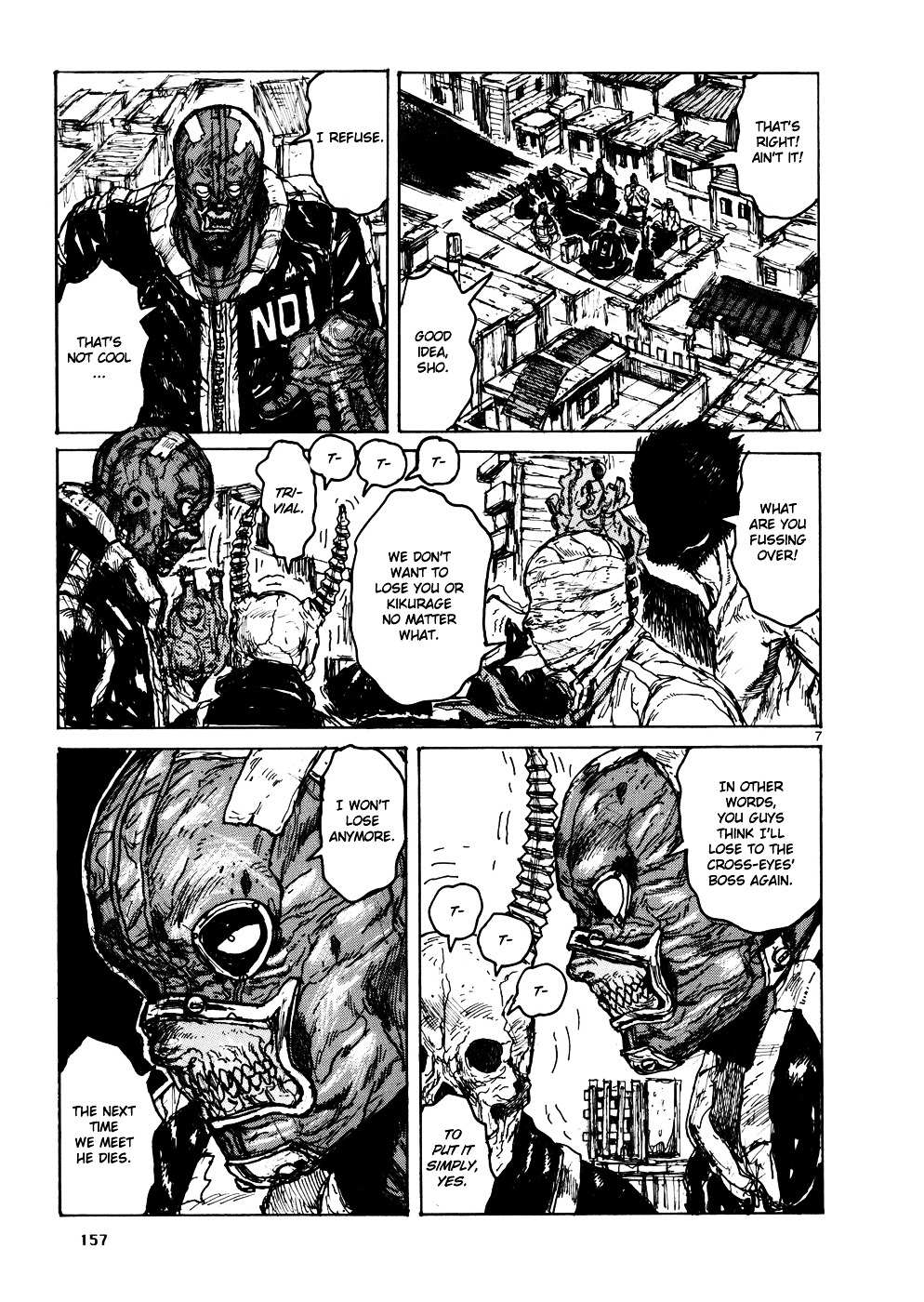 Read Dorohedoro en Manga Online