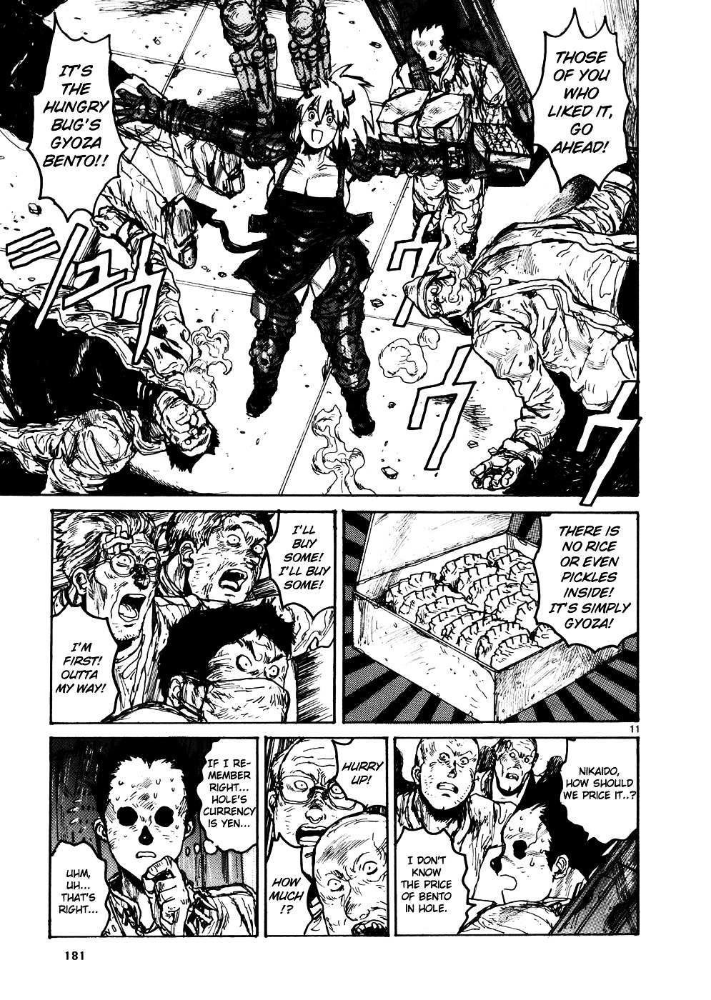 Read Dorohedoro en Manga Online