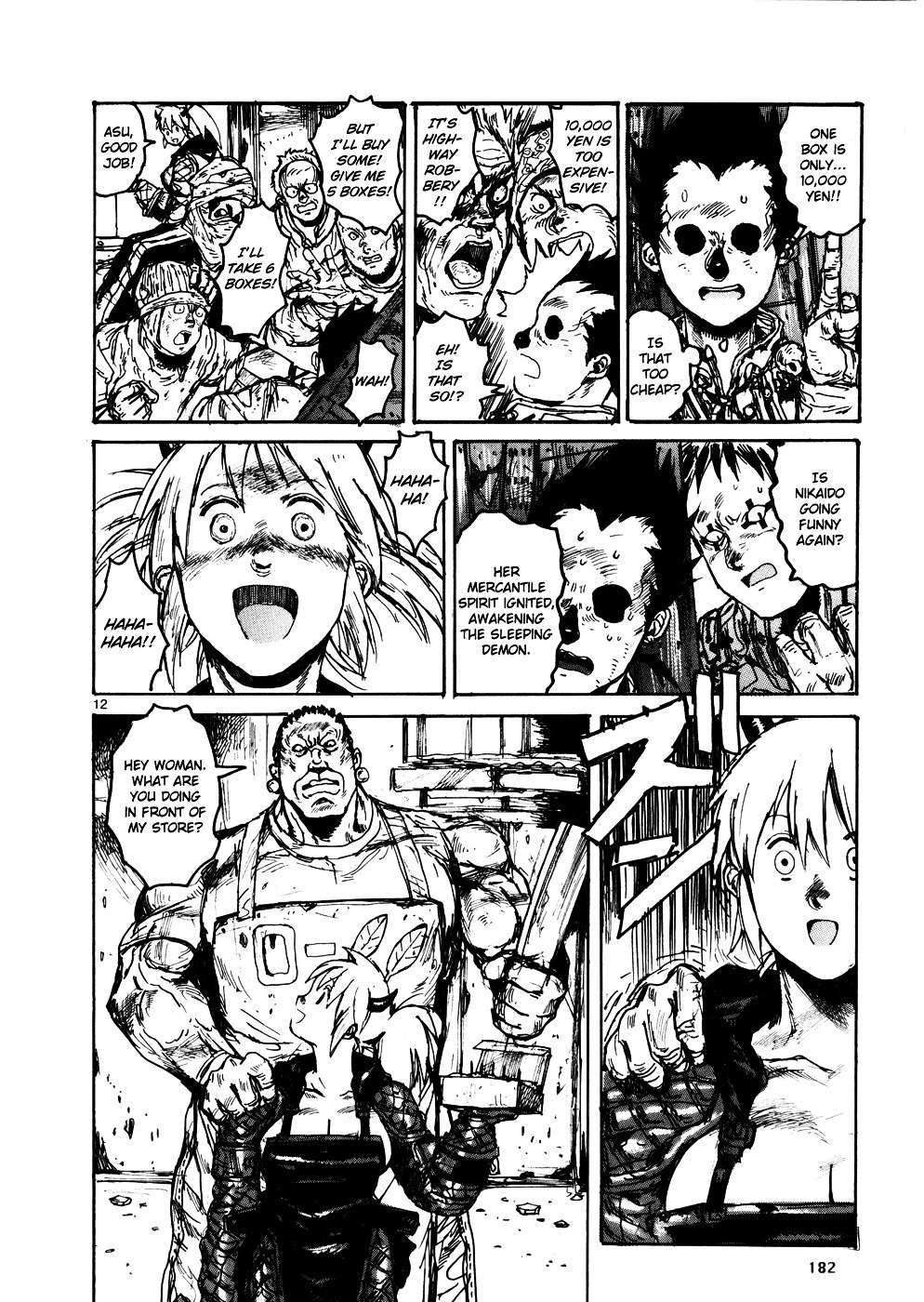 Read Dorohedoro en Manga Online