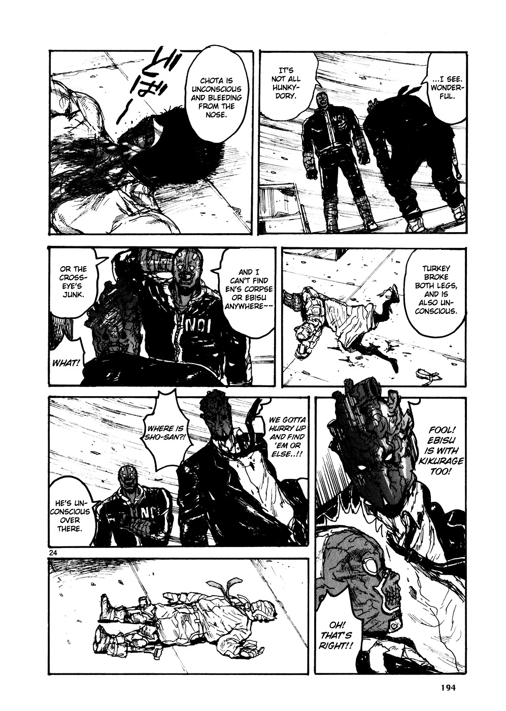 Read Dorohedoro en Manga Online