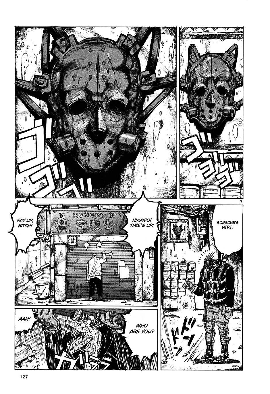 Read Dorohedoro en Manga Online