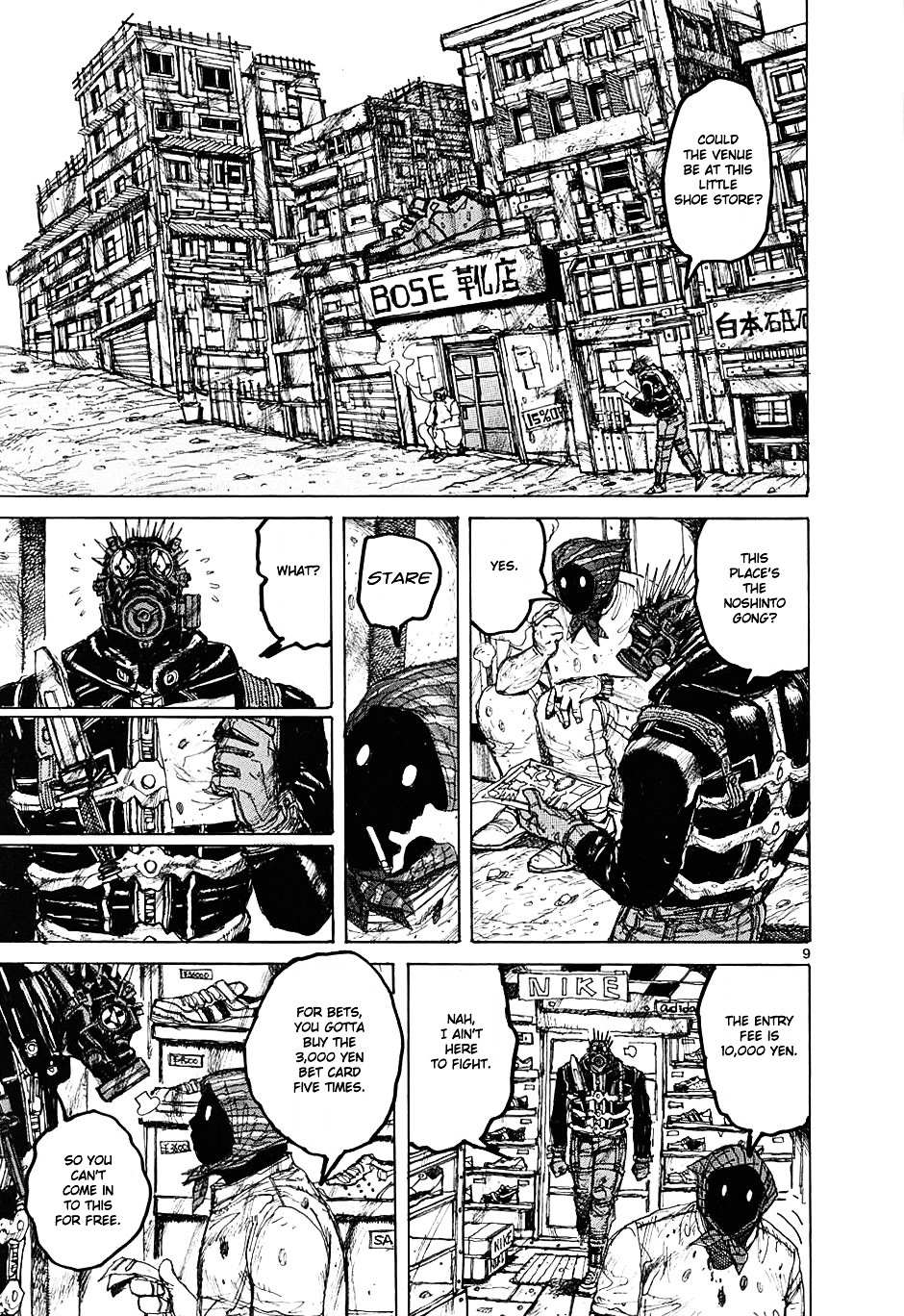 Read Dorohedoro en Manga Online