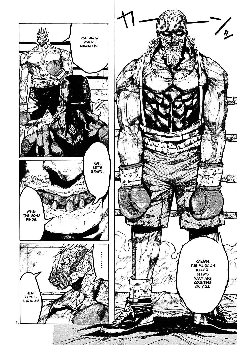 Read Dorohedoro en Manga Online