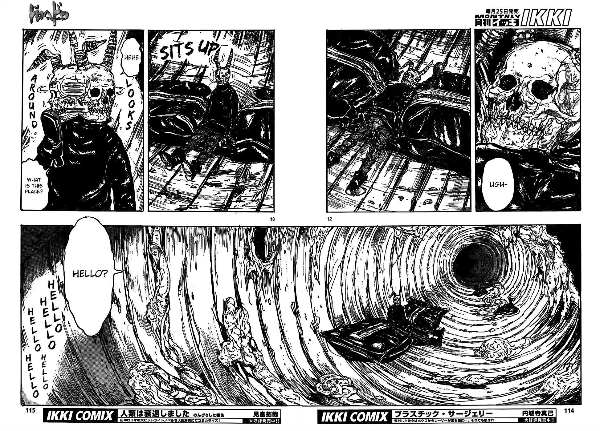Read Dorohedoro en Manga Online