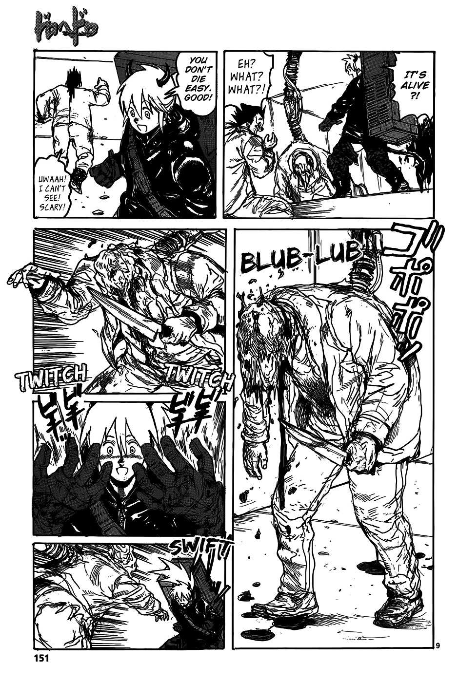 Read Dorohedoro en Manga Online
