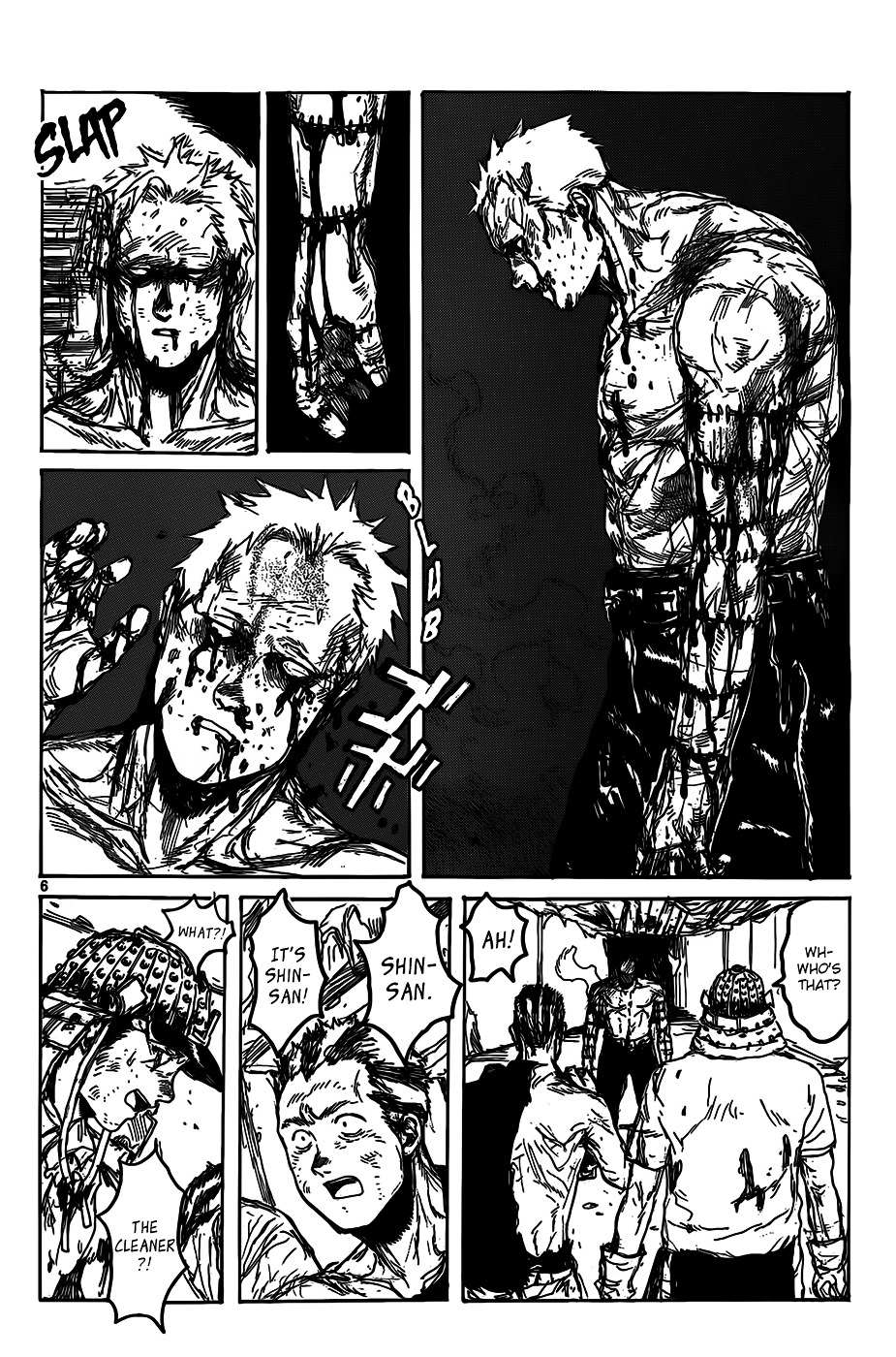 Read Dorohedoro en Manga Online