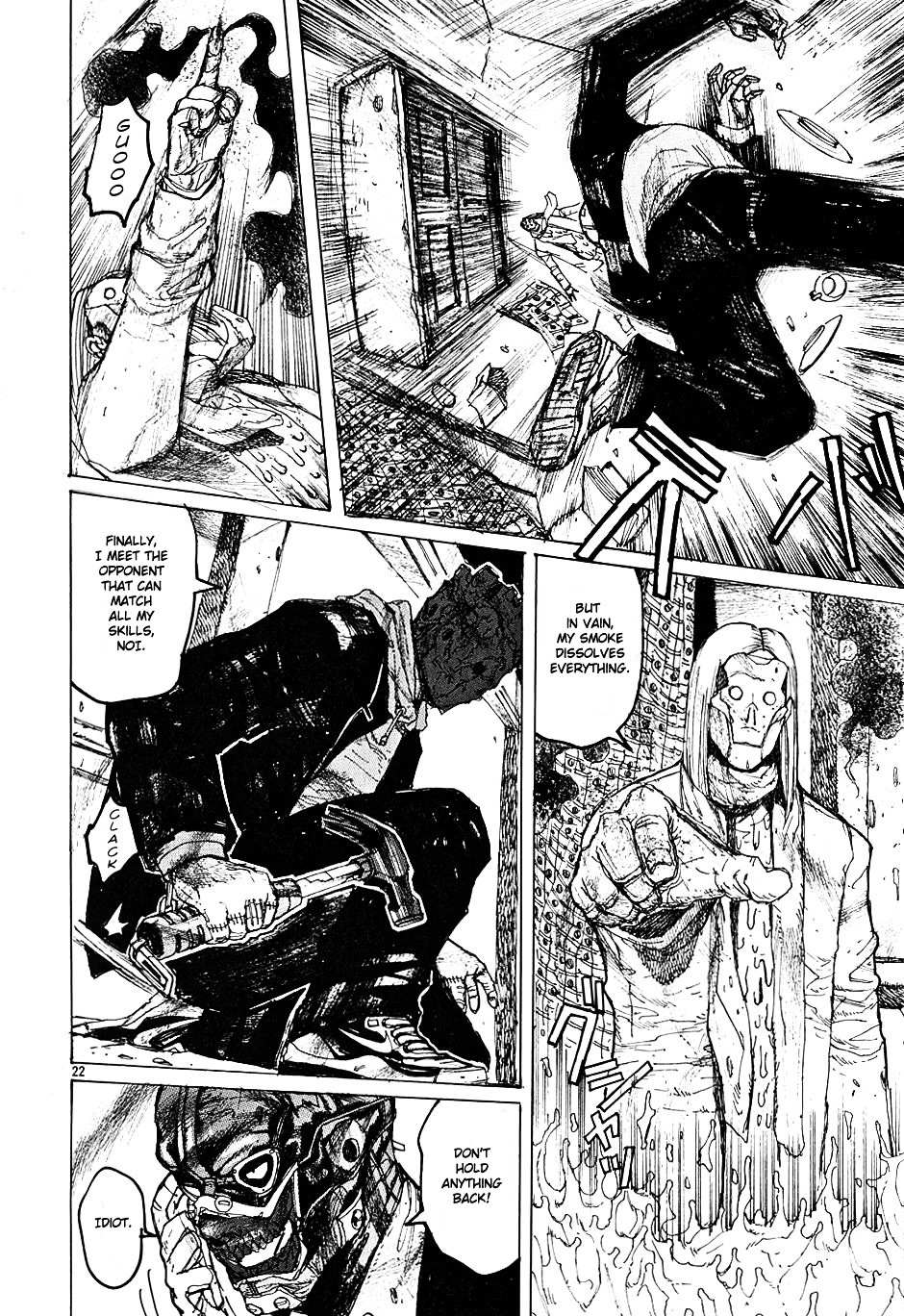 Read Dorohedoro en Manga Online