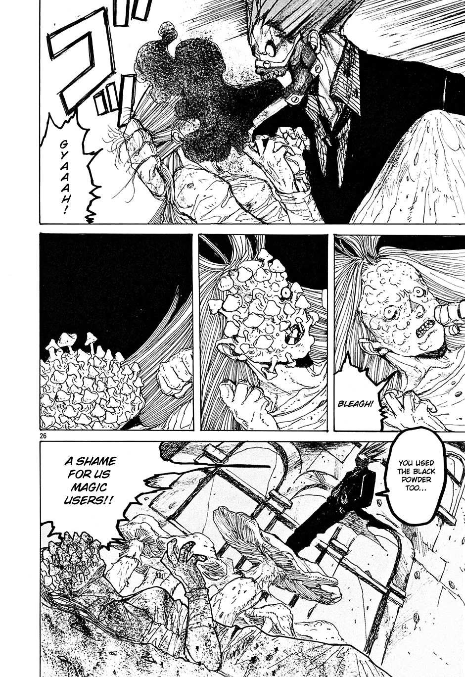 Read Dorohedoro en Manga Online
