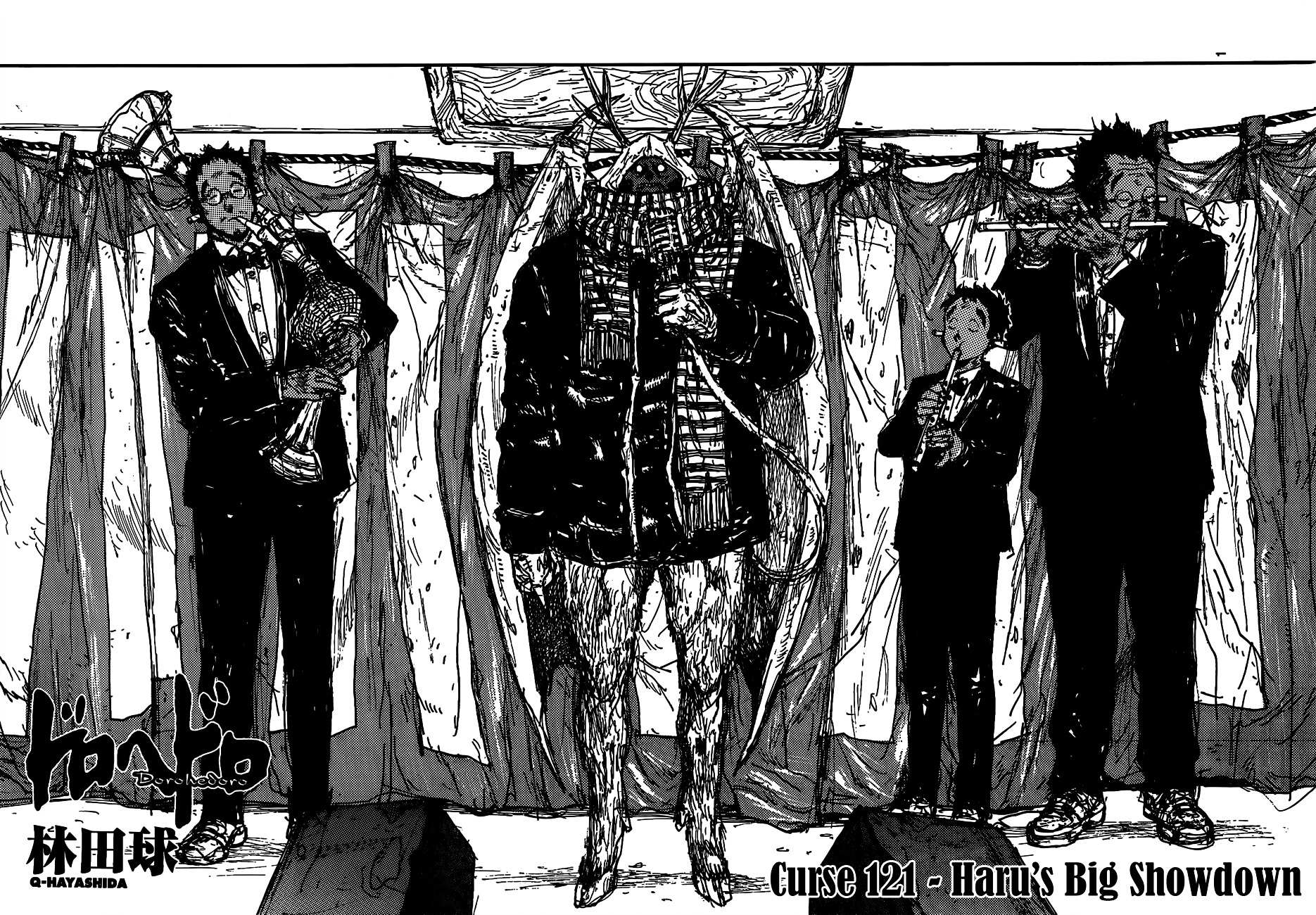 Read Dorohedoro en Manga Online